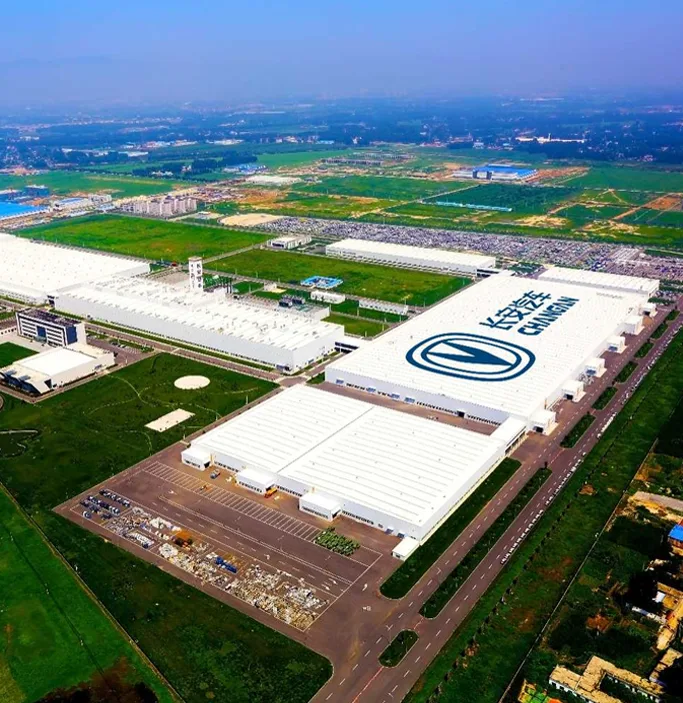 02 Changan Building Overview
