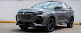 C75 PRO